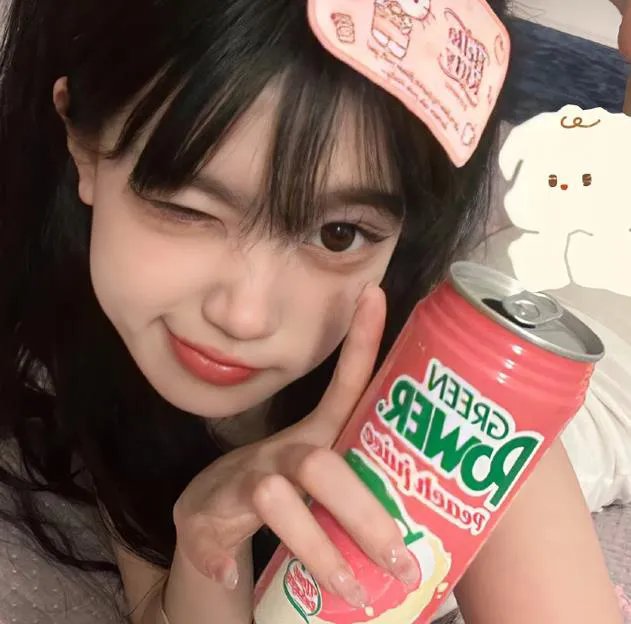受伤小酒馆